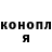 МЕТАДОН VHQ carolina br