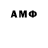 Amphetamine 97% Bees Oof