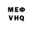 Метадон VHQ Floyd Rodgers