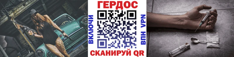 ГЕРОИН Афган  kraken рабочий сайт  Райчихинск 