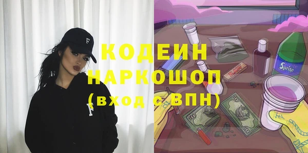 мет Алзамай