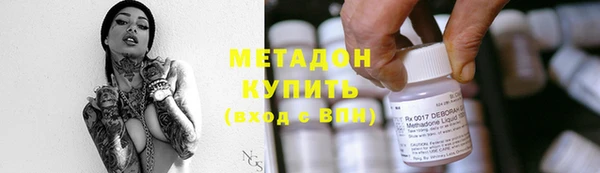 мет Алзамай