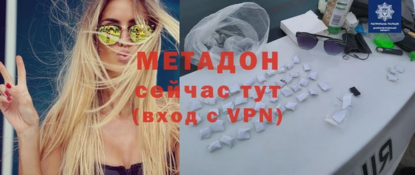 мет Алзамай