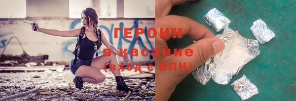 кокаин Алексин