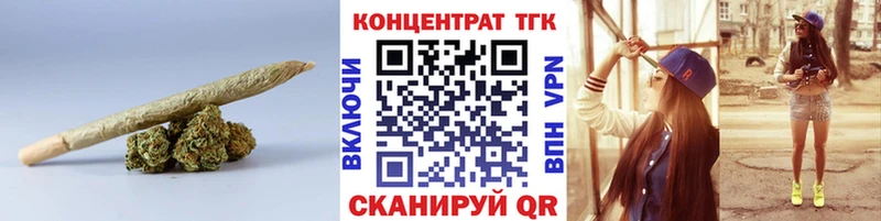 Дистиллят ТГК гашишное масло  kraken маркетплейс  Райчихинск 