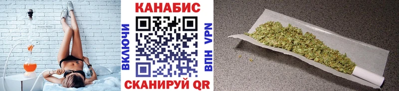 Бошки марихуана марихуана  Райчихинск 